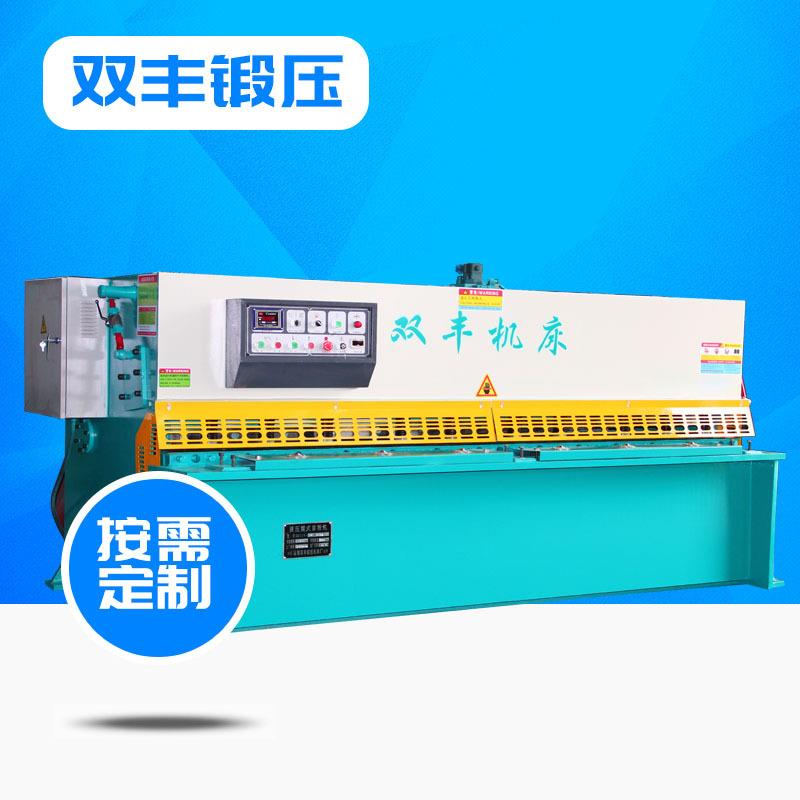 QC12Y-12x2500液压摆式剪板机机械剪板机液压板料剪切机折弯机