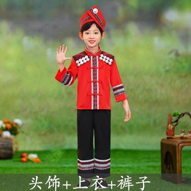 正品三月三壮族儿族童服装少数民族瑶舞蹈演一出服彝族苗族六表演