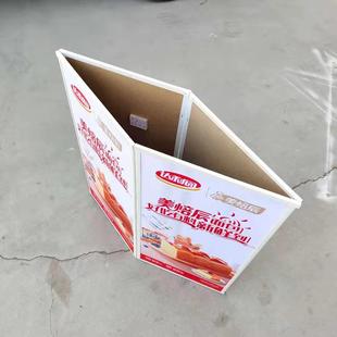 折叠堆头散称食品零食货架展示柜小堆头超市陈列架移动促销台定制