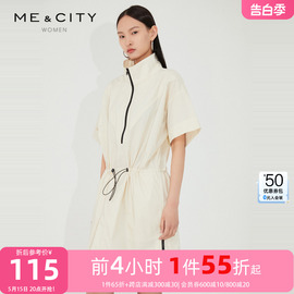 MECITY女装春夏英伦纯色宽松梭织连体裤女连衣裙