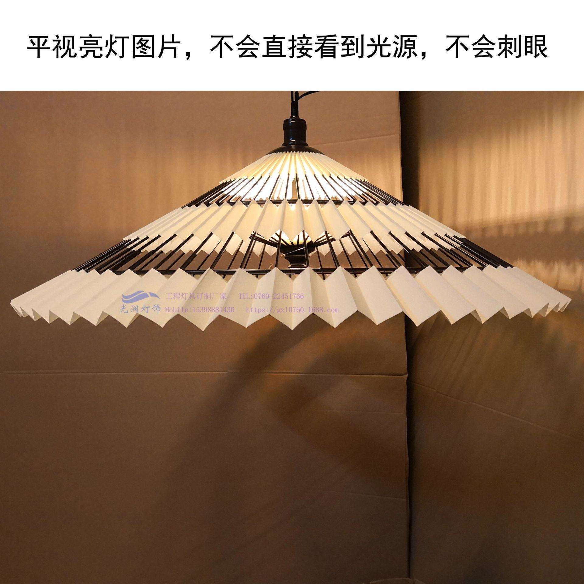 中式复古铁艺中国风雨伞吊灯 餐厅酒楼非标工程订制灯具工厂直销