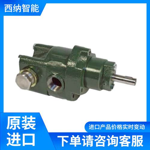 ROPER齿轮泵A系列2AM08