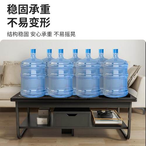 茶几客厅家易用小户出型小桌子租屋用约现简代沙发简茶桌2025H236