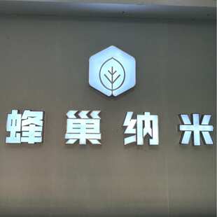 (现货)DOGDA/二氧六圜二醇二丙烯酸酯