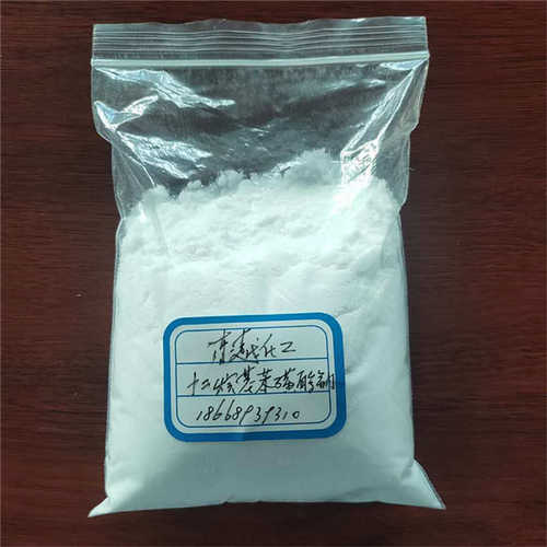 现货直发LAS粒蛋白污垢油性污垢显著清除效果十二烷基苯磺酸钠LAS