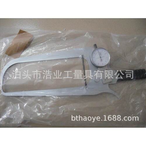 厂家定带表外卡规0-50x125 150 180 230 250 300测量管壁厚板厚制