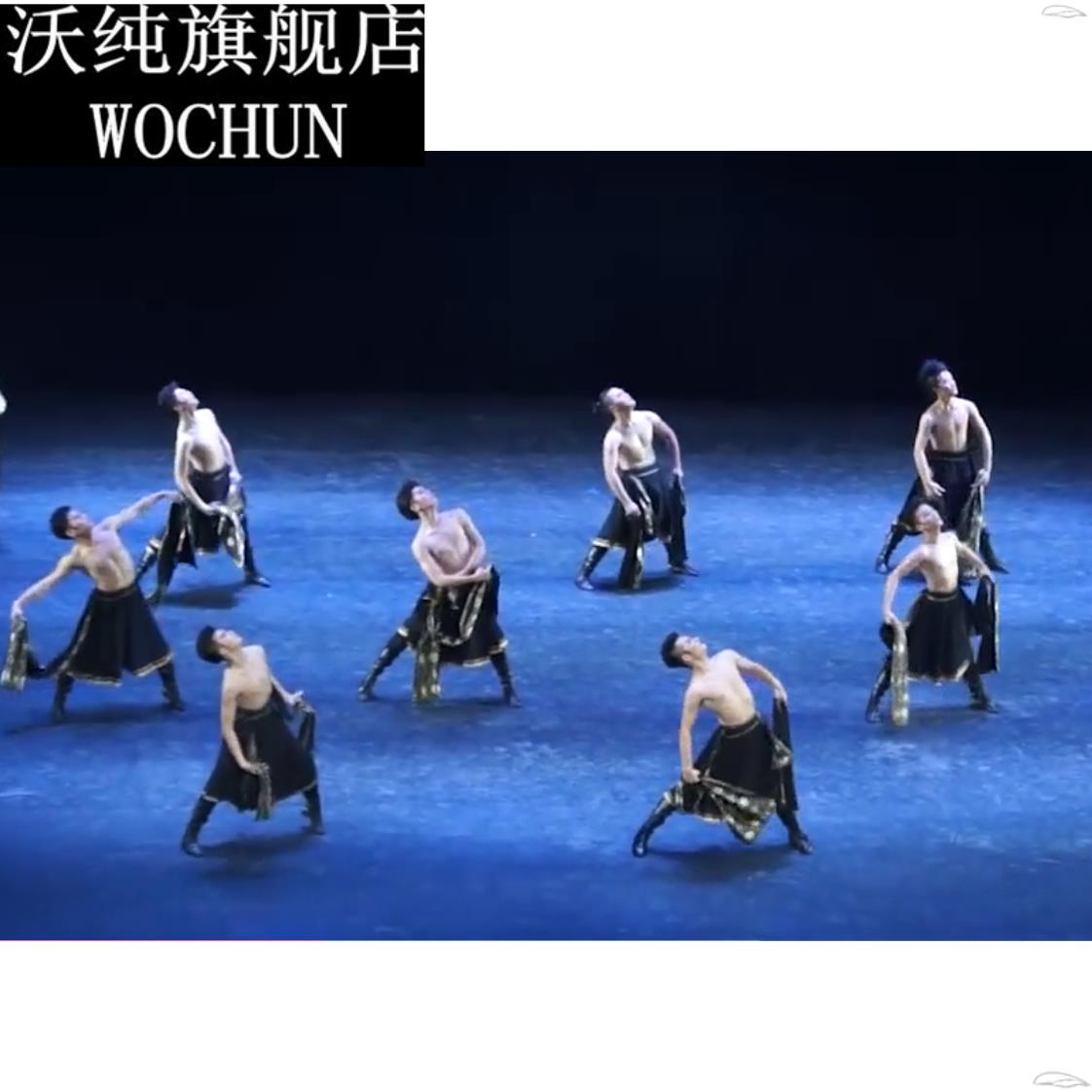 藏服男少数民族舞蹈演出服藏袍藏族表演服藏族舞蹈组合踢踏舞新款
