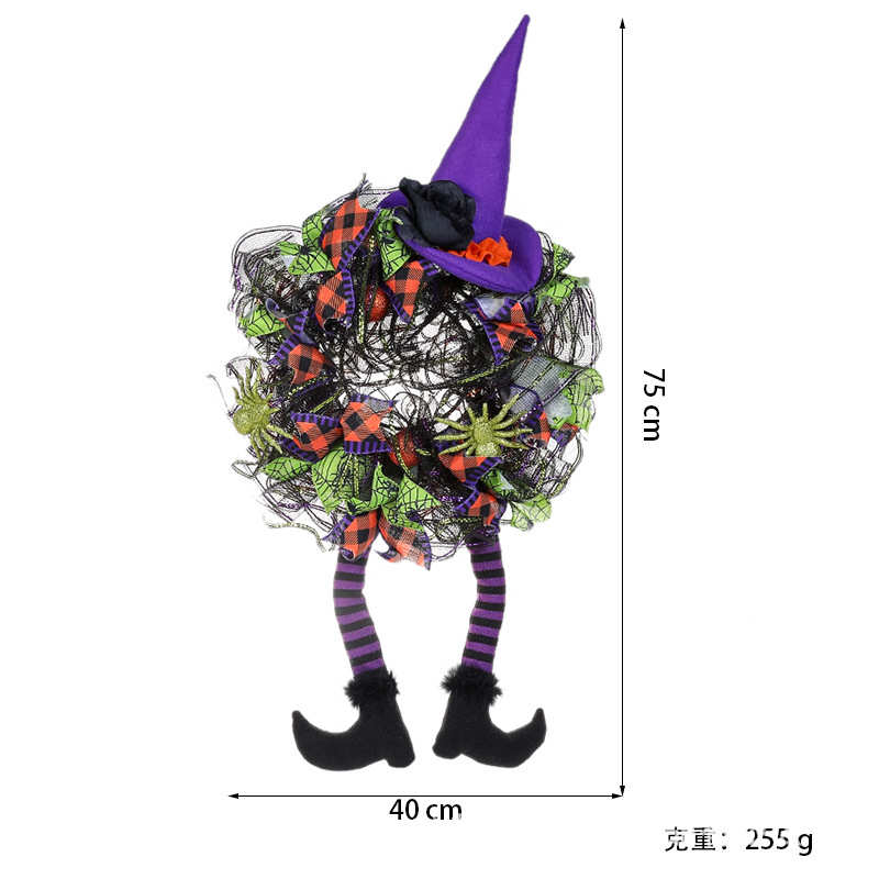 纵鸿万圣节女巫腿花环巫婆帽蜘蛛花圈前门装饰室内外节日挂饰