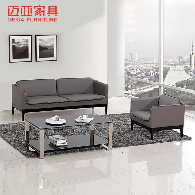 沙发现简办约北欧三人代位公会室客厅小户型大茶几