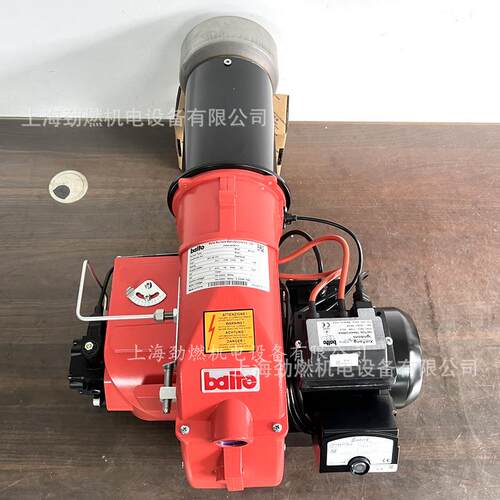 BT35L/BT35LR/BT26LR百特baite柴油燃烧机 轻油燃烧器