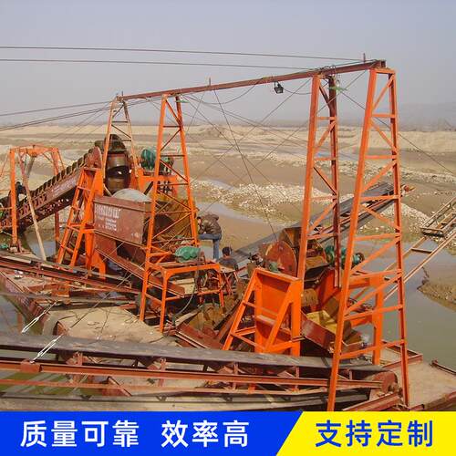 河道小型挖沙船抽沙淘金船水库自动抽沙船清淤疏浚设备生产厂家