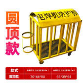 电焊机防护棚防护罩电焊机吊笼防雨车带灭火器支架工地标准化产品