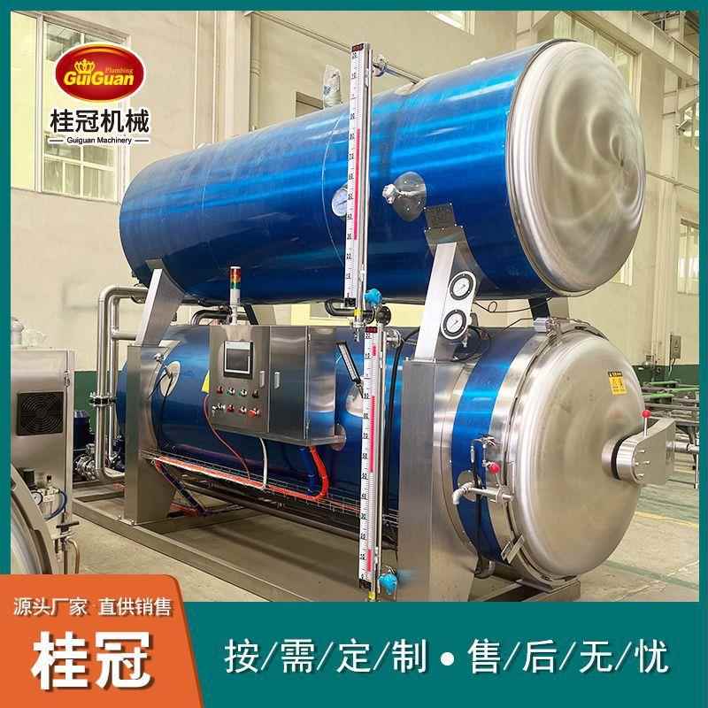 商用全自动双层水浴杀菌锅肉酱类高温杀菌设备豆干肉制品杀菌釜