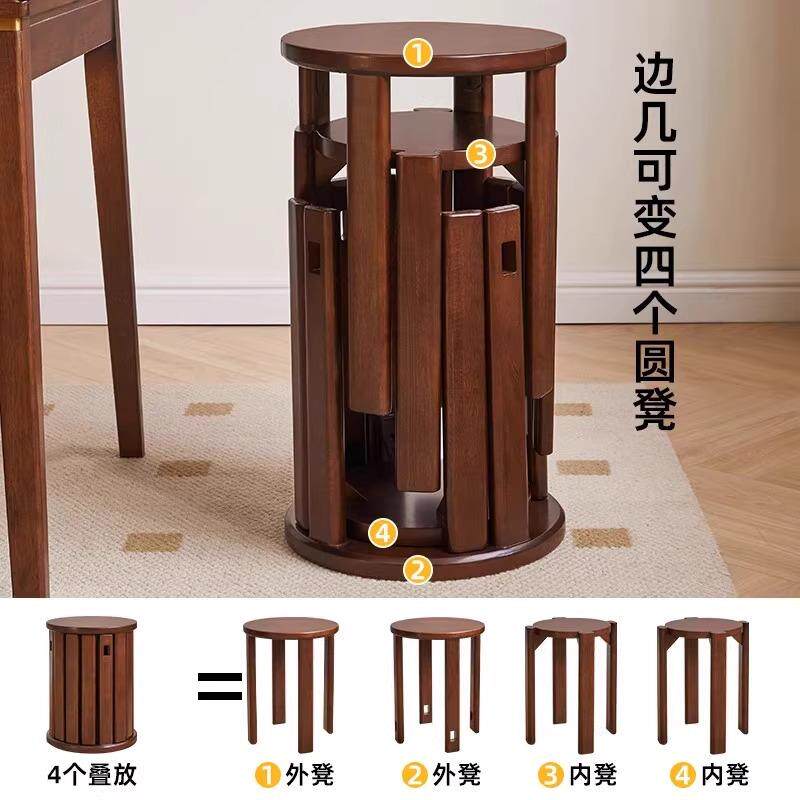 实木橡胶木凳子叠放圆凳式家可用叠叠餐桌板凳新乐中四喜花架茶几