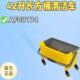 AF08174长方形拖把桶方桶42L带轮加厚方形塑料桶洗车家用清洁水桶