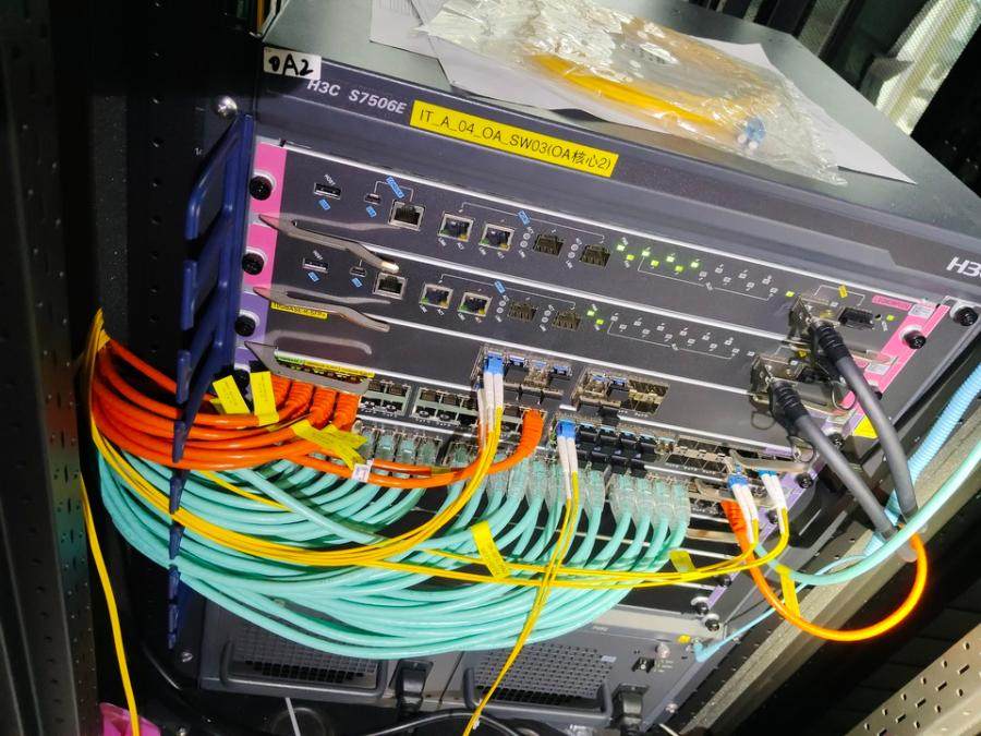 1月5日无锡一批机房设备网络拍卖公告