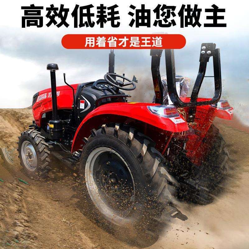 大棚王拖拉机农用四驱柴油单缸多功能大马力四轮小型耕地旋耕机