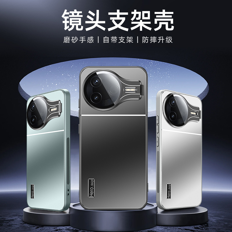 适用于支点壳适用红米K80手机壳新品轻奢商务男女款K80pro一体支