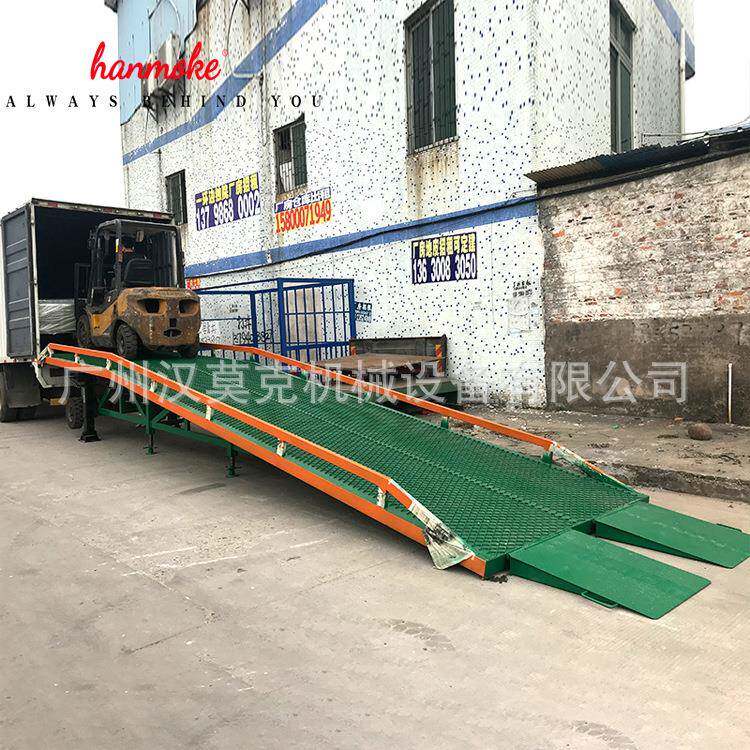 工厂直销12吨移动式登车桥出口品质简易机械登车桥
