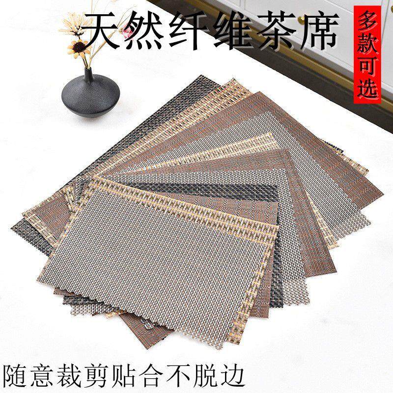 茶具茶道配件竹席茶垫隔茶垫茶盘垫子茶席功夫茶渣过滤垫茶叶竹垫