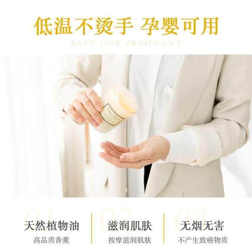 3pcs/set Scented Candles Natural Soyn Non-toxic Wax Candles