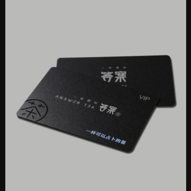 新料磨砂IC M1卡 500张 个性化感应智能