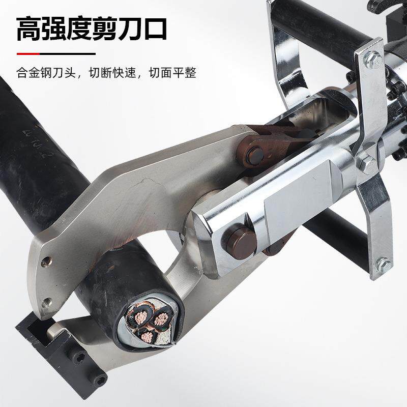 插电电动液压电缆剪JP-120C液压剪线缆钳手提式锂电切断铜铝电缆