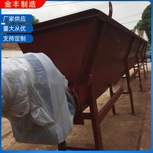 制造螺旋输送机 全密封螺旋输送机 螺旋输送机升降输送设备