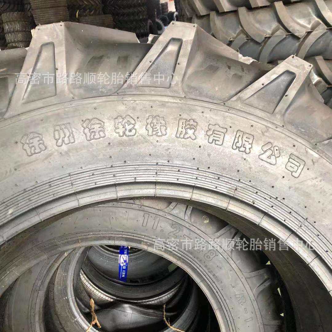东方红拖拉机农用轮胎前轮13.6-24后轮16.9-24人字含内胎轮胎