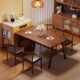餐桌快餐店加厚长方形餐桌椅组合家用商用简约原木色吃饭桌子椅子