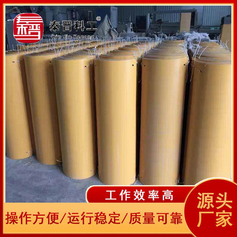 厂家生产T型塑料溜槽 1000*500*400*3溜煤子 耐磨耐腐蚀塑料溜槽