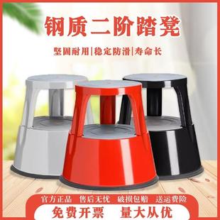 圆形钢书踏钢制脚踏台二阶脚踏凳商超理货凳登高凳图书馆书踏包邮