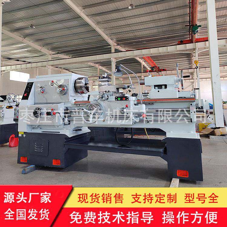 沈阳机型CA6150X1000普通车床选配中心架跟刀架带冷却系统