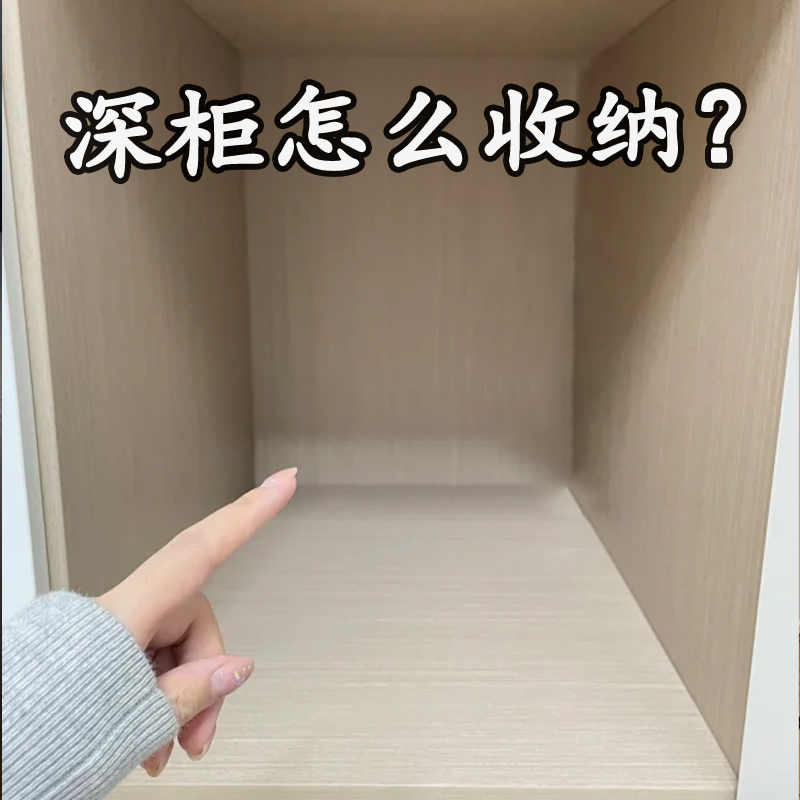 衣服收纳盒可伸缩家用衣柜收纳分层神器衣物收纳箱厨房橱柜整理盒