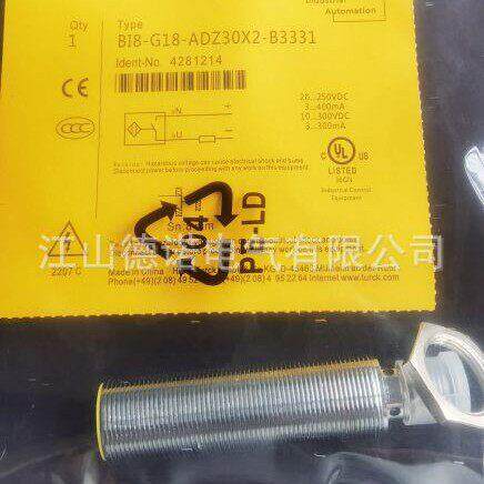 全新销售电感式接近开关BI8-G18-ADZ30X2-B3331实物拍摄质保一年