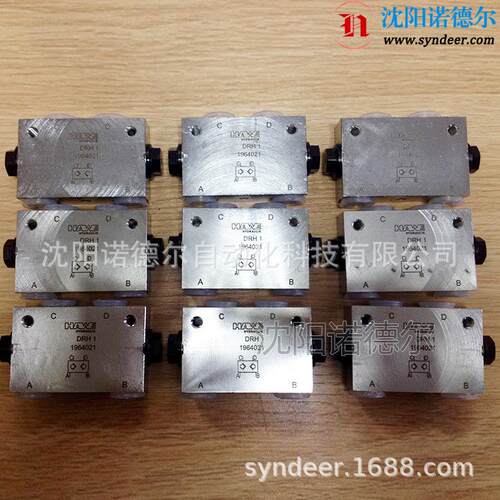 DRH 3德国hawe哈威液压锁DRH2、DRHS 2-80/80钢厂用液控向阀