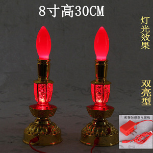 led长明灯蜡烛灯泡香烛电子蜡烛