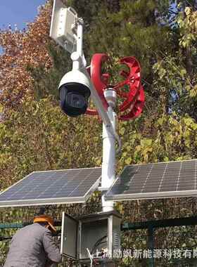 红灯笼型100-30W12100W12VV24V风光路灯监0控垂直轴小补型互风力