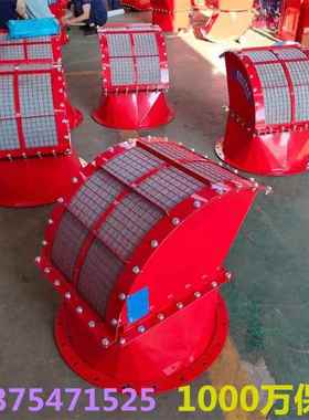 DN150 50无火焰爆装置 水泥管道粉尘道防无爆装置 焰管泄泄爆装置