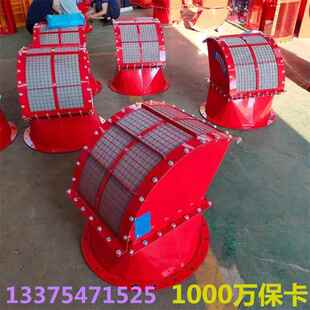 DN150 50无火焰爆装置 水泥管道粉尘道防无爆装置 焰管泄泄爆装置