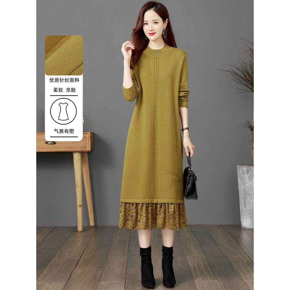 秋冬新款蕾丝拼接长袖连衣裙女加厚毛衣裙气质针织羊毛内搭打底裙