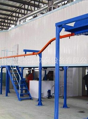 业工涂流水线环工业涂装高保型自动喷塑设备温烤漆房静电喷涂喷漆