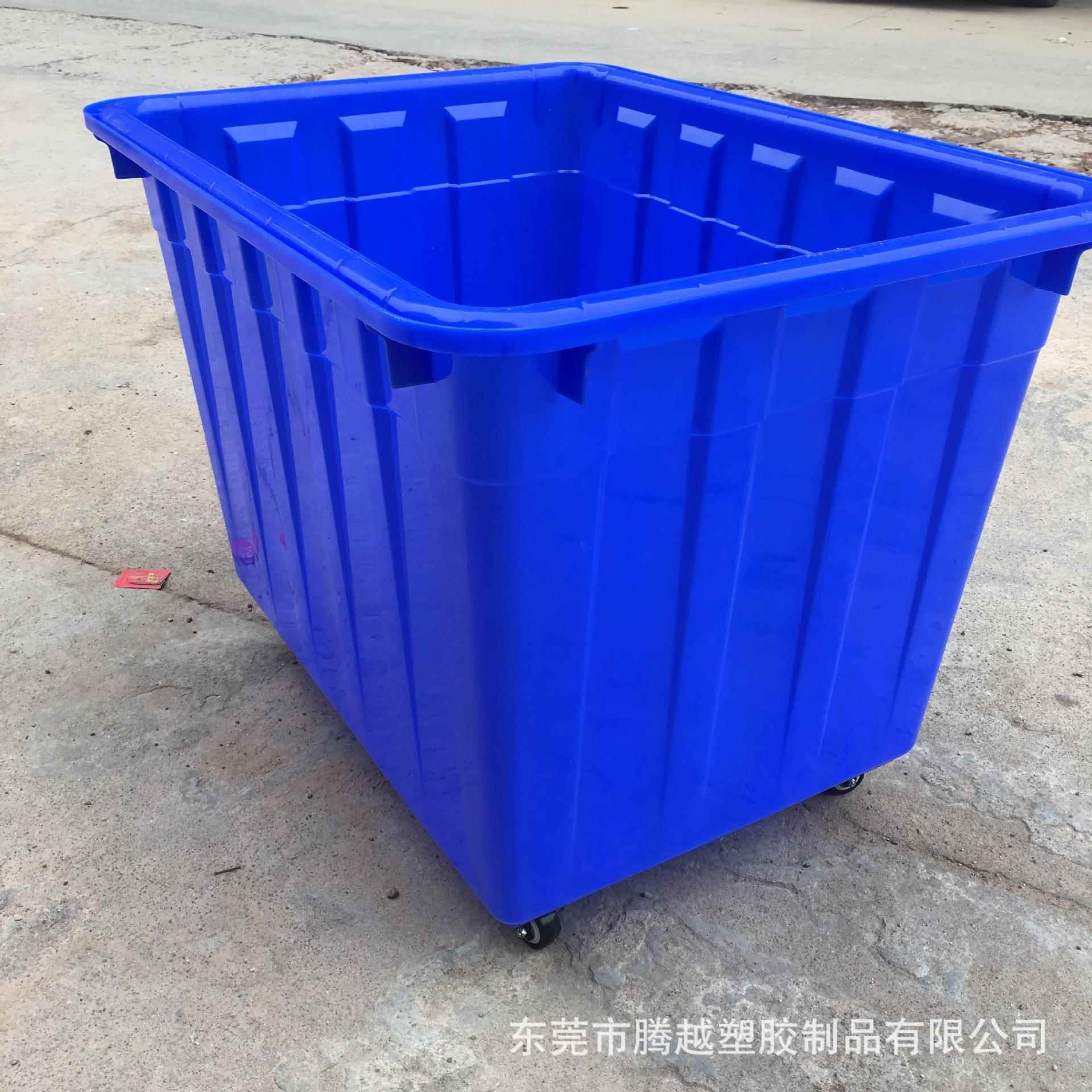 200升300升400升600升加厚塑料带轮周转箱 大号塑胶水箱 方便搬运