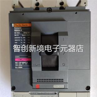 空开NS630N 500A STR53UE议e价 T梅兰日兰3Merin SR43ME Grin
