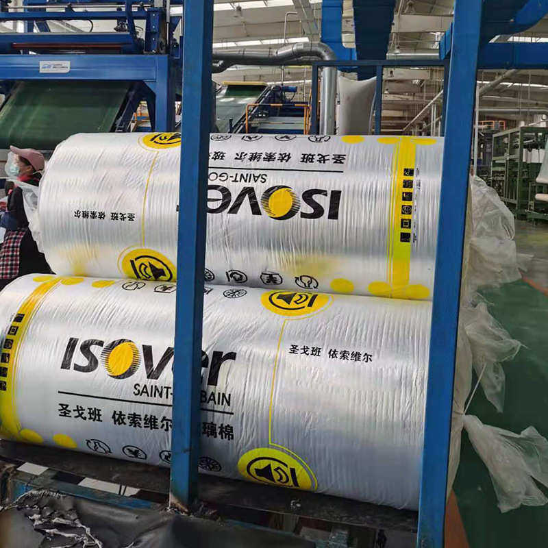 建筑KTV室内用隔音吸声降噪玻璃棉毡 依索维尔超细离心玻璃棉卷毡,基础建材,挤塑板,淘宝优惠券,粉丝福利购,淘宝优惠卷