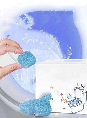 12Pcs Concentrated Toilet Cleaning Tablets Effervescent Clea