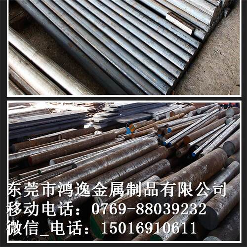 供应X96CRMOV12合金工具钢 1.2376圆钢 棒材 规格齐全