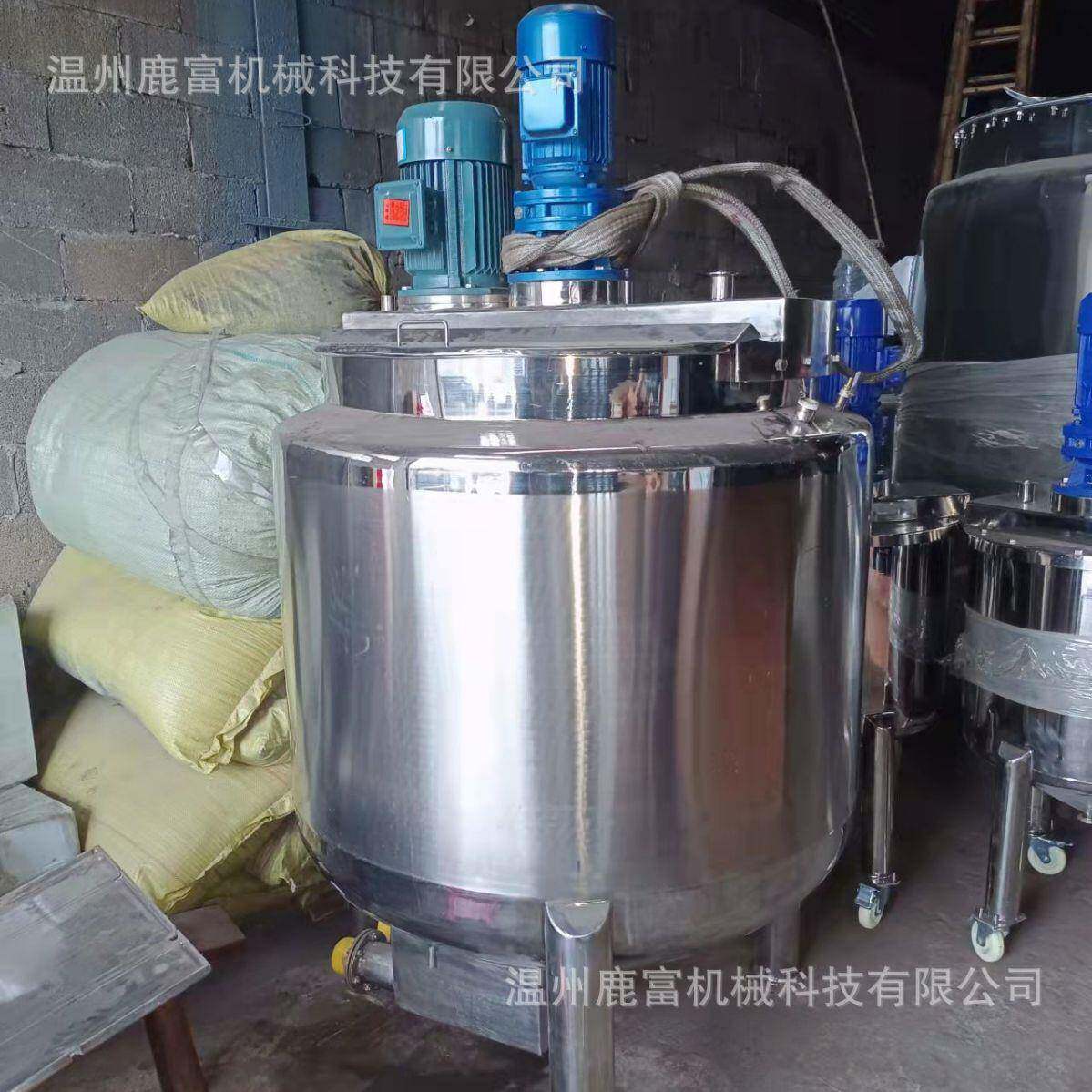 厂家供应500L液体搅拌罐不锈钢搅拌桶电加热化工搅拌罐