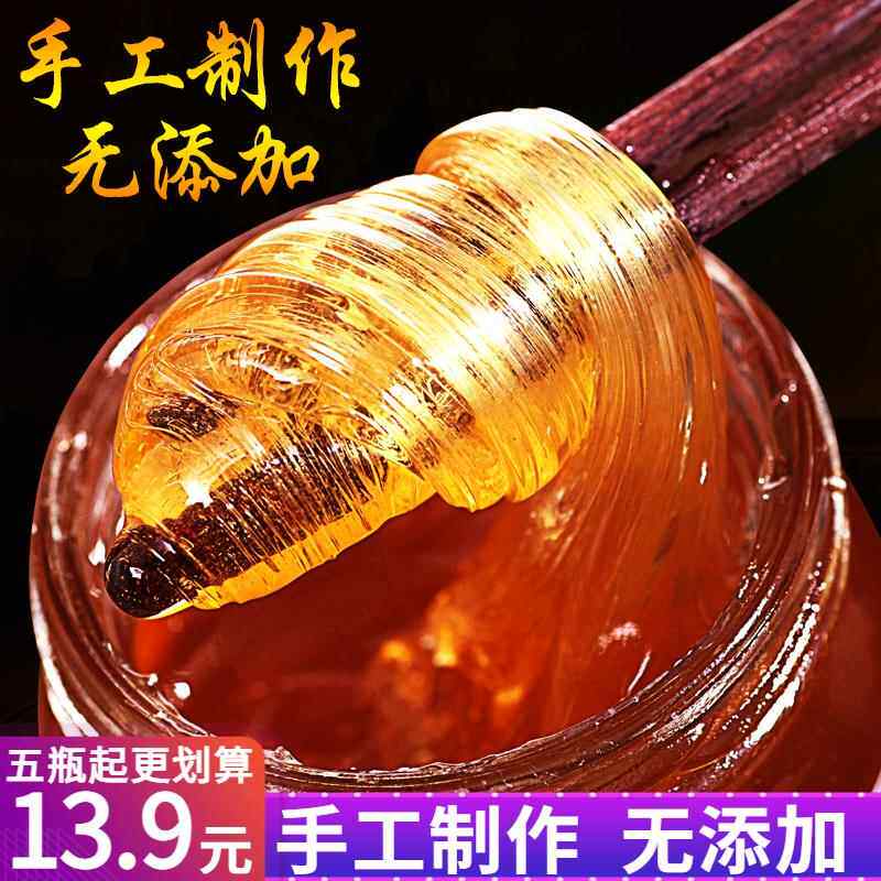 好飒瘾传统搅搅糖糖浆糖稀饴糖500q湖南石门特产手工麦芽糖糖果
