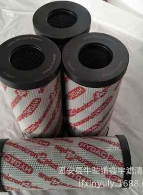 2变600R02600R00303B德N4EHC/-B6-SFRE贺克风电速箱滤芯